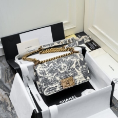 Chanel Leboy Series Bags